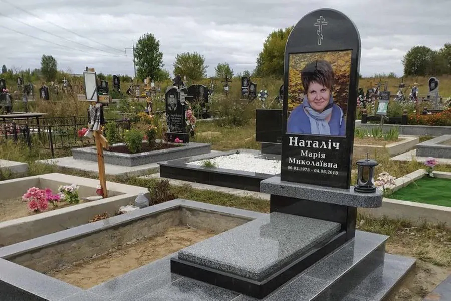 Пам’ятник для бабусі