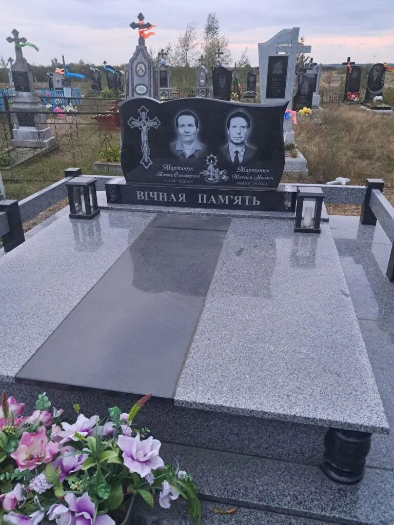 Подвійний памятник