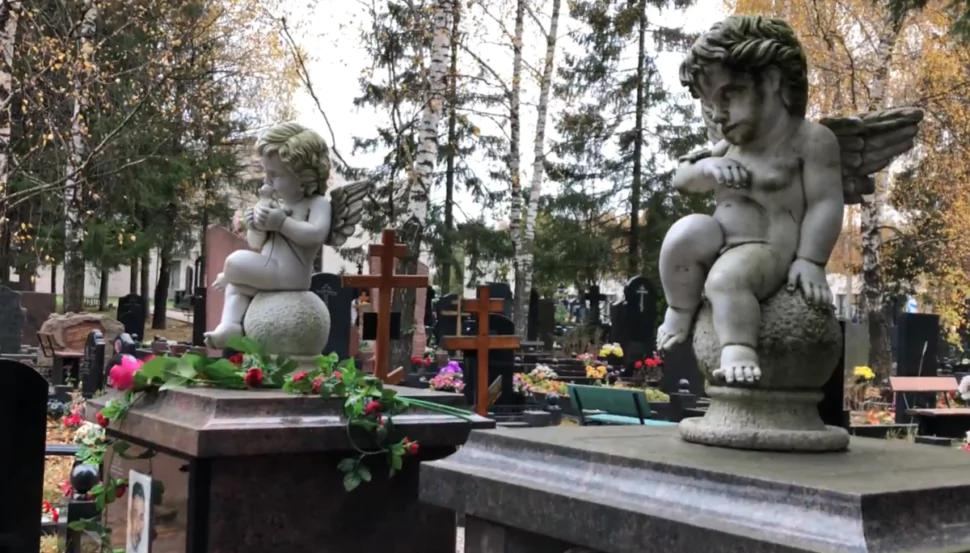 Аксесуари для пам’ятників на могилу
